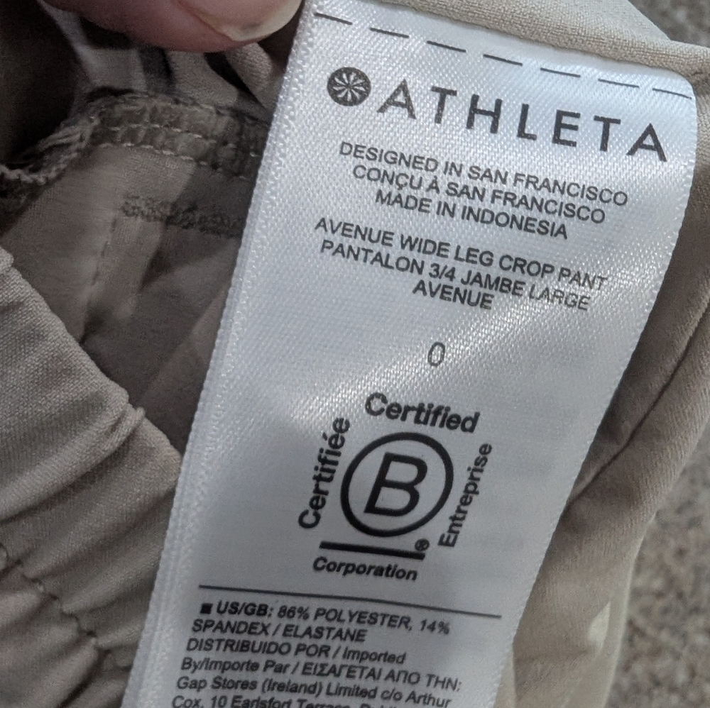 Athleta WIde Leg Endeavor Pants - Picture 7 of 7